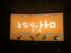 -百美汇影城(LUXE嘉里中心店)