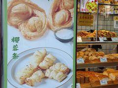 -百香林西点(新街口北大街店)