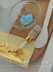 -SKIN79皮肤管理中心