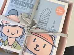 -静宜和她的朋友(星海广场店)