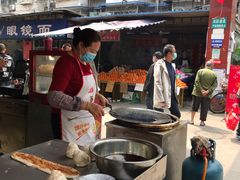 -王记老幺肥肠粉