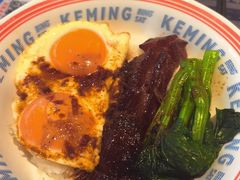 -克茗冰室(光明N次方公园店)
