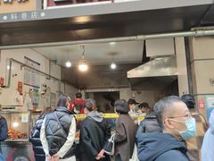 门面-陶记正宗德州扒鸡(科巷店)