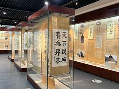 -广东省方志馆
