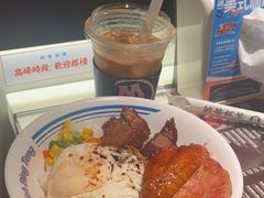 -敏华冰厅(天河城店)