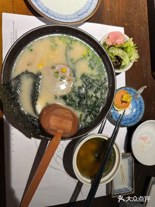 石葵(锦业时代店)图片