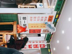 -芝麻糊世家(西华店)