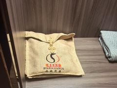 -华夏良子·足道SPA艾灸(金皇大厦店)