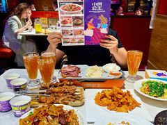 -小河公主秘制烤羊腿(小绿谷店)