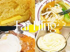 -香港茶餐厅文化体验馆(茶山镇店)