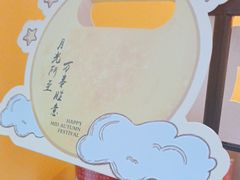 -鸡鸣赐茶(鸡鸣寺路店)