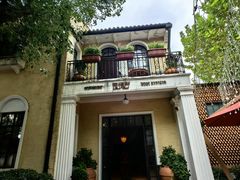 -玫瑰厅上海菜(兴国路店)