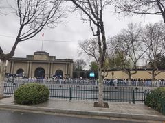 -南京中国近代史遗址博物馆(南京总统府)