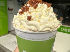 -真茶屋·0奶精(街道口一店)