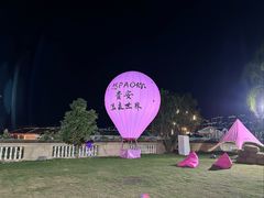 -福州贵安·温泉世界