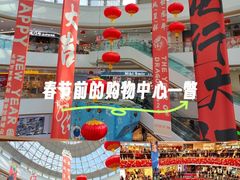 -万达影城 太原龙湖激光IMAX万达广场店(解放路店)