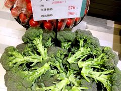 -西武百货(涩谷店)