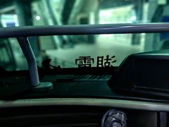 -梧村长途汽车站