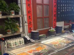 -永安里地摊烤肉(首创店)