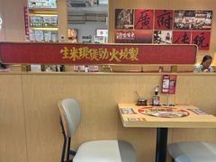 -华记煲仔华·煲仔饭(人和店)