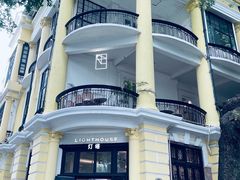 -白天鹅宾馆-玉堂春暖餐厅