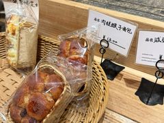 -佐敦面包铺·JORDAN BAKERY
