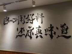 -线人米线(桂林路店)