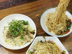 -川宜·胡二娃面馆(总店)