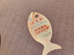 -海门鱼仔·潮汕味(燕岭店)