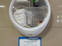 -贵阳龙洞堡国际机场-T2航站楼