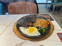 -豪享来中西餐厅(隆昌店)