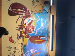 -虾忆鲜.龙虾.烧烤.小海鲜(桐乡店)