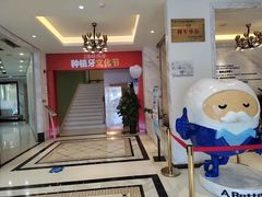 -柏乐口腔医院·舒适化无痛种植牙中心(东盟商务区院)