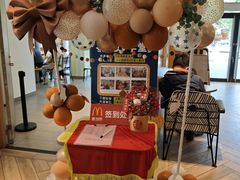 -麦当劳(天鹿南路分店)