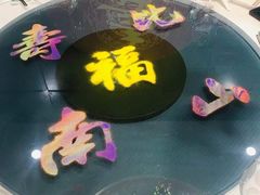 门面-卫鼎轩·曹公馆(鼓楼店)