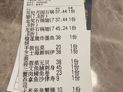 -香港食盈碗仔翅(清远总店)