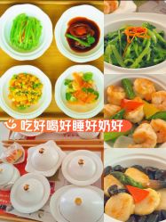 -宝馨月月子中心(友谊医院店)
