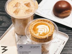 -M Stand(银泰中心in01店)