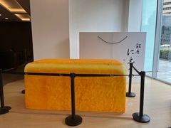-银座仁志川·生吐司专门店(香港广场店)