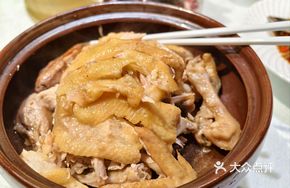 Honor Gold Award Salt-Baked Chicken