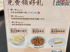 -小绍兴家宴·百年绍兴菜(鲁迅路店)