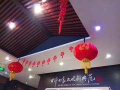 -好嫂子酱猪手•农家菜(蒲黄榆店)