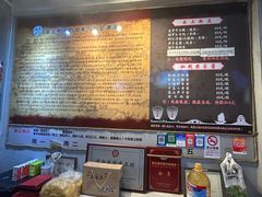 -安上粉皮.非遗手工小吃(骑龙巷店)