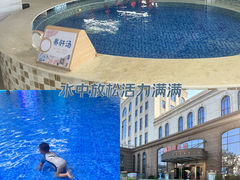 -海豚堡温泉水乐园