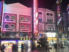 -泰康食品(南京东路店)