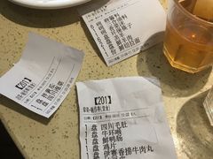 -蜀留香火锅·始于1999·原四川老火锅(白堤路店)