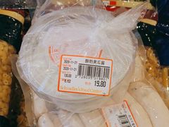 -申德勒食品(宾都苑店)