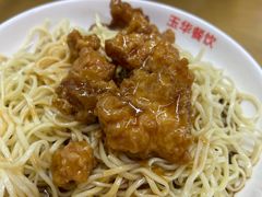 -玉华饮食店(茅台路店)