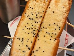 -师烤·豆花烤鱼(广州荔湾扬韬广场店)