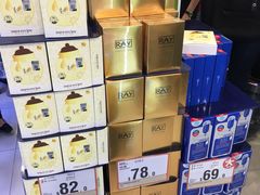 春雨面膜-万宁(新城市广场店)